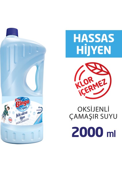 Oksijen Çamaşır Suyu Hassas Hijyen 2 L