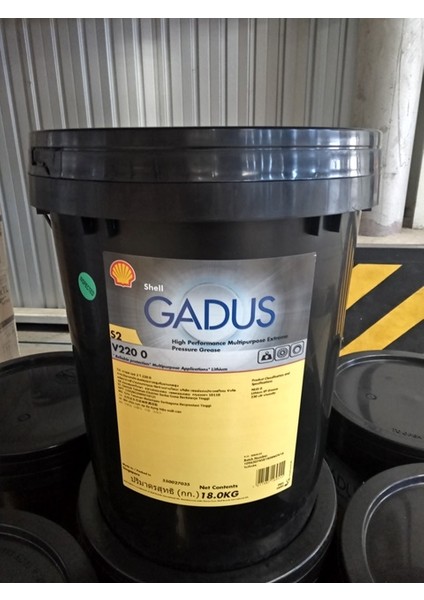 Shell Gadus S2 V220 0 18 Kg Gres