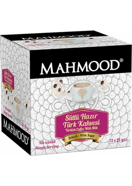 Mahmood Coffee Sütlü Şekerli Hazır Türk Kahvesi 12 Adet X 25 gr