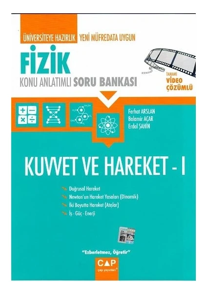 Çap Yayınları Fizik Kuvvet Ve Hareket 1 - Erdal Şahin