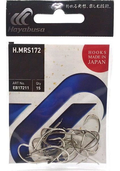 Hmrs172 Hooks Nickel Olta İğnesi