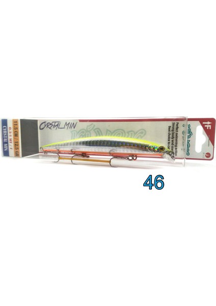 Crystal Min 115F 11.5Cm 12.5Gr 0.3-1Mt Suni Yem