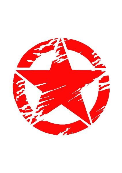 Army Asker Yırtık Efektli Yıldız Sticker Yapıştırma Kırmızı