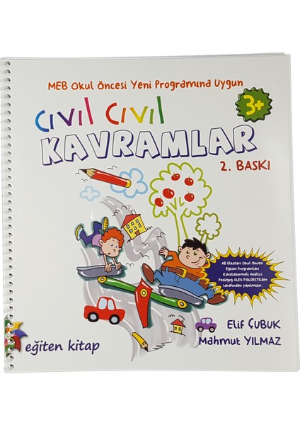 Cıvıl Cıvıl Kavramlar