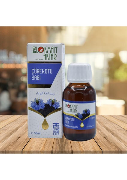 Çörekotu Yağı 50 ml