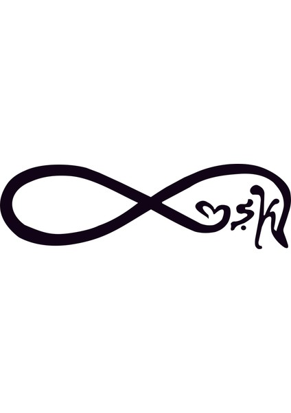 Design'dan Aşk Duvar Sticker