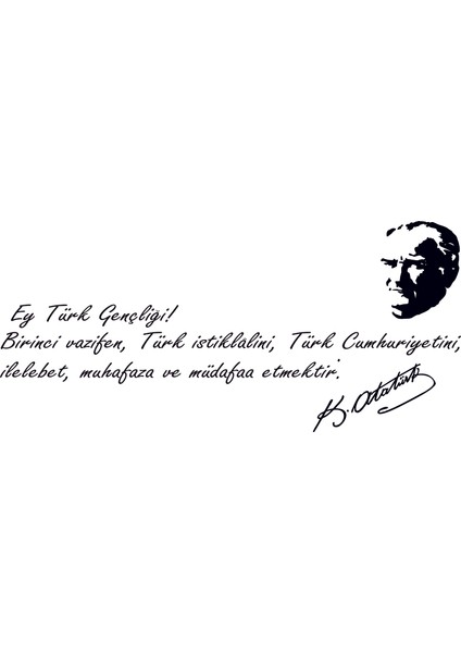 Design'dan Gençliğe Hitabe Duvar Sticker