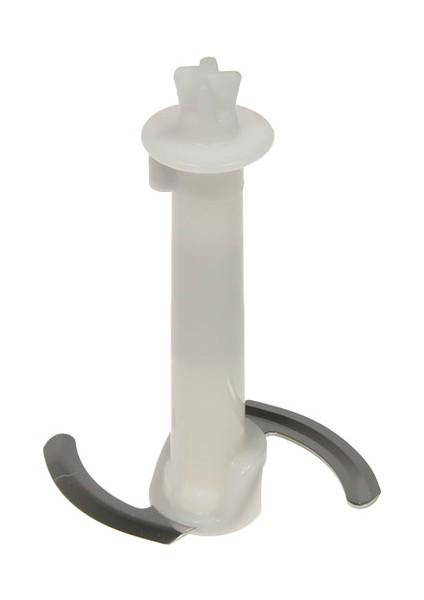 El Blender 350Ml Hazne Bıçak Mr120-400-430