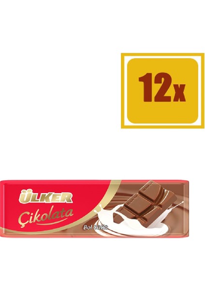 Baton Çikolata Sütlü 32 gr 12'Li Set