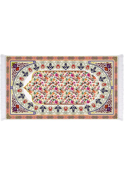 İpek Dijital Baskı Yıkanabilir Kaydırmaz Taban Seccade 70X110 1012