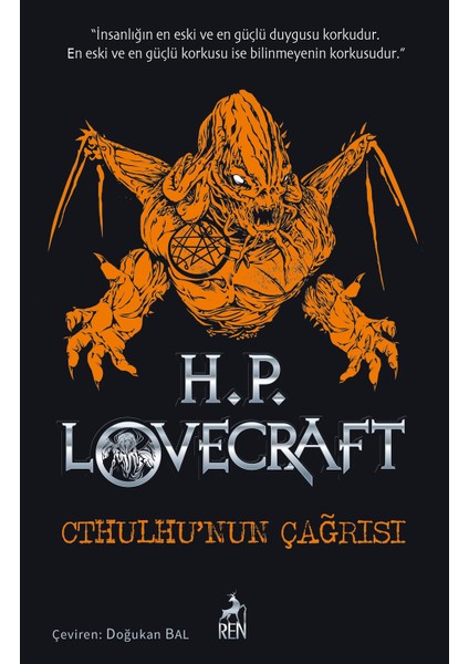 Cthulhu’Nun Çağrısı - H. P. Lovecraft