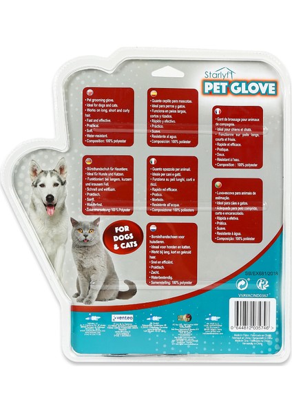 Tuy Toplama Eldiveni modelleri