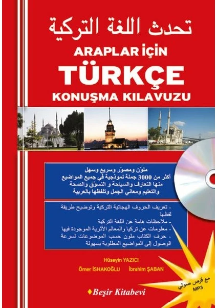 Araplar İçin Türkçe Konuşma Kılavuzu CD'li - İbrahim Şaban