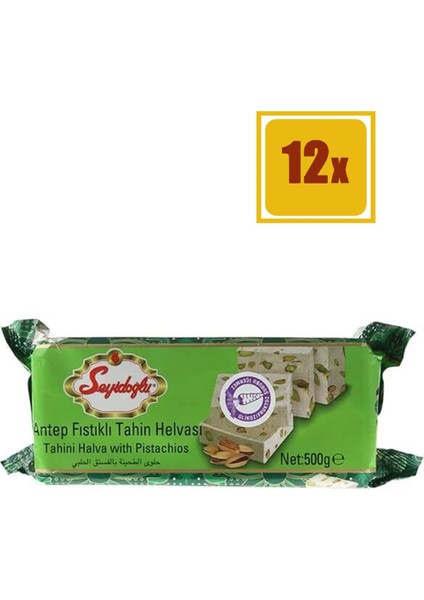 Fıstıklı Helva 500 gr 12'li Set