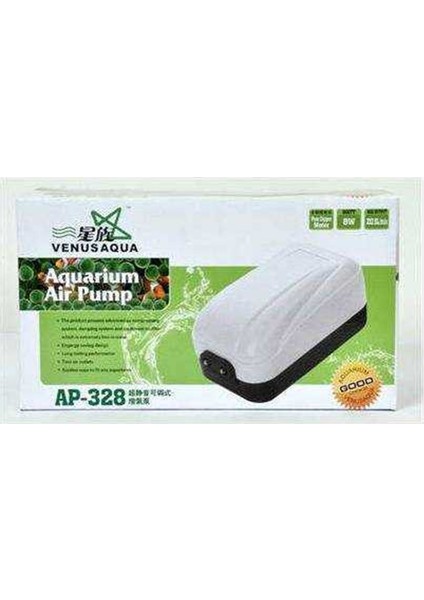 Ap 328 Çift Çıkışlı Akvaryum HavaMotoru