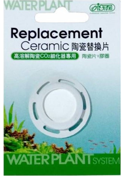 İsta Seramik Co2 Difüzör Contası 29mm I5887