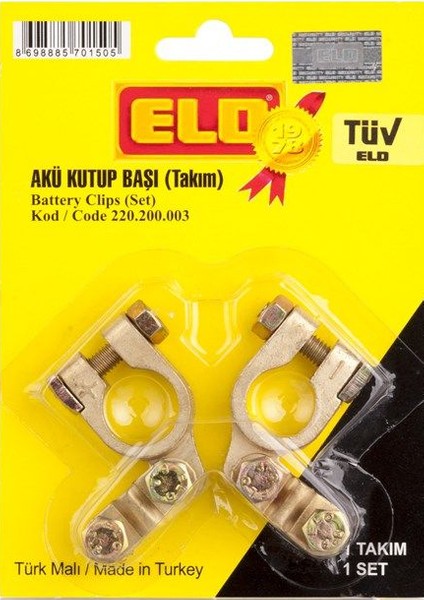 Akü Kutup Başı Zamak 2'li Set Blister Kutu (+/-)