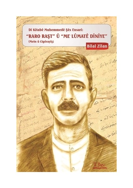 Raro Raşt U Me'Lumate Diniye - Bilal Zilan