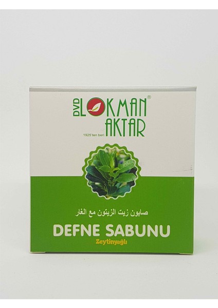 Doğal Defne Sabun 150 gr