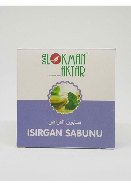 Doğal Isırgan Sabun 150 gr