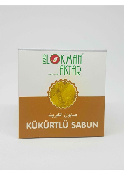 Doğal Kükürtlü Sabun 150 gr