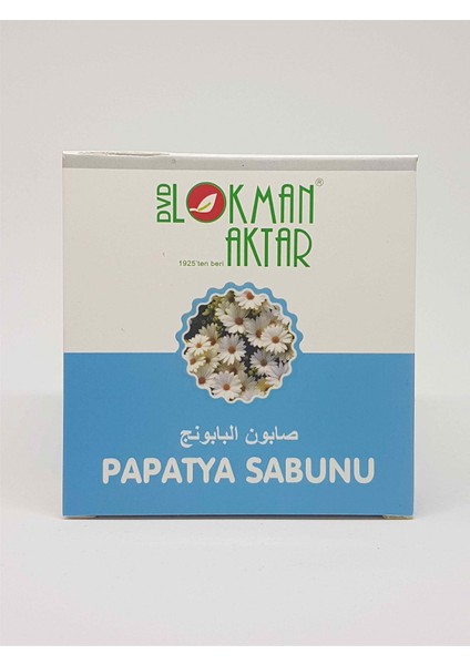 Doğal Papatya Sabunu 150 gr
