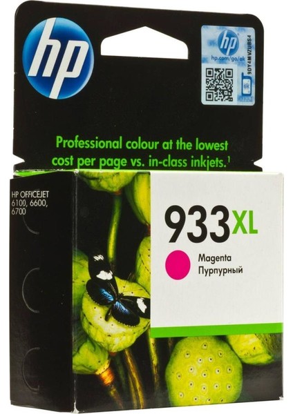 Cn055A Krt No 933Xl Kırmızı