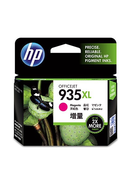 C2P25Ae 935Xl Kırmızı Murekkep Kartuş