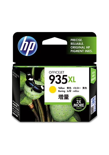 Hp C2P26Ae 935Xl Sarı Murekkep Kartusu