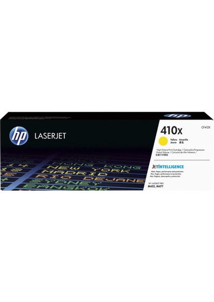 Cf412X 410X Yüksek Kapasiteli Sarı Toner
