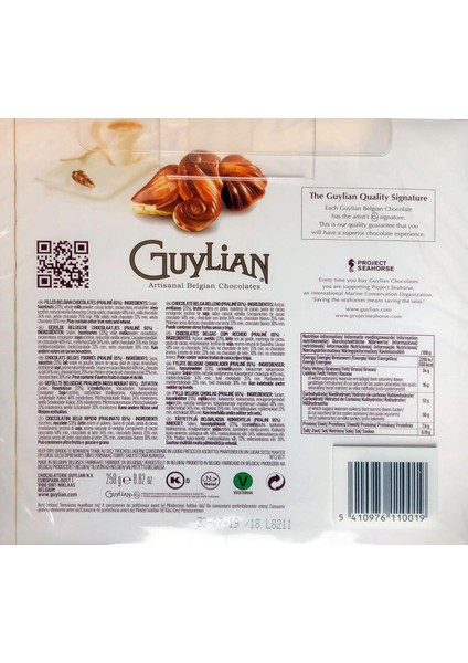 Guylıan Sea Shells 250gr modelleri
