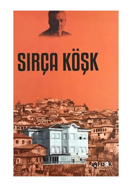 Sırça Köşk