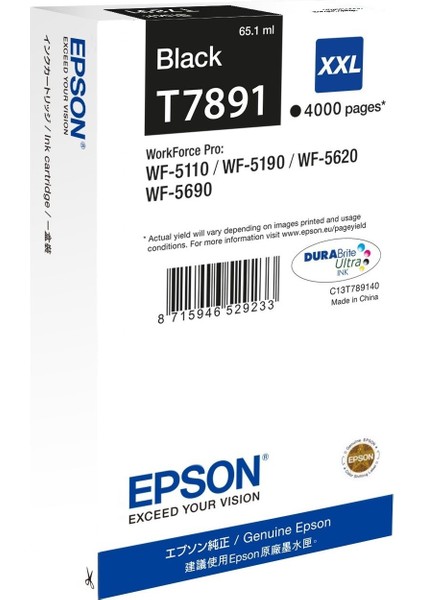 T7891XXL-C13T789140 Muadil Siyah Kartuş