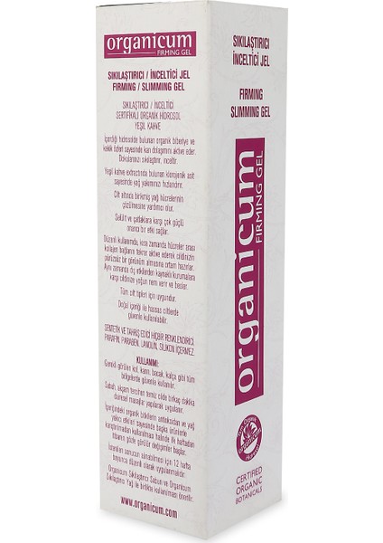 Cilt Bakım Jeli 125 Ml fırsatları