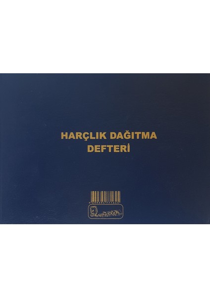 Harçlık Dağıtma Defteri Cilt Kapak