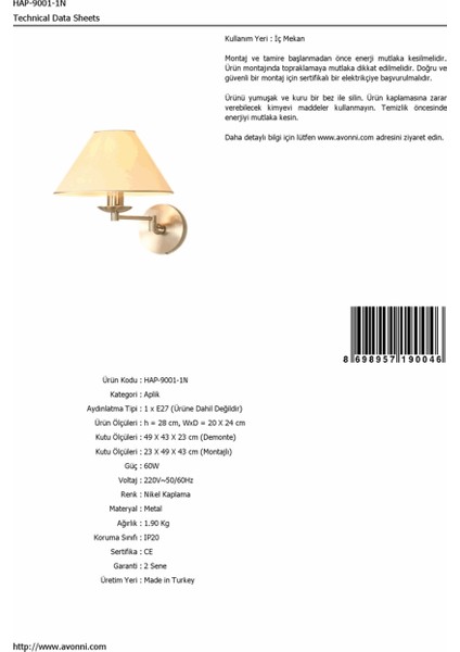 HAP-9001-1N Nikel Kaplama Aplik E27 Metal Kumaş 20x24cm