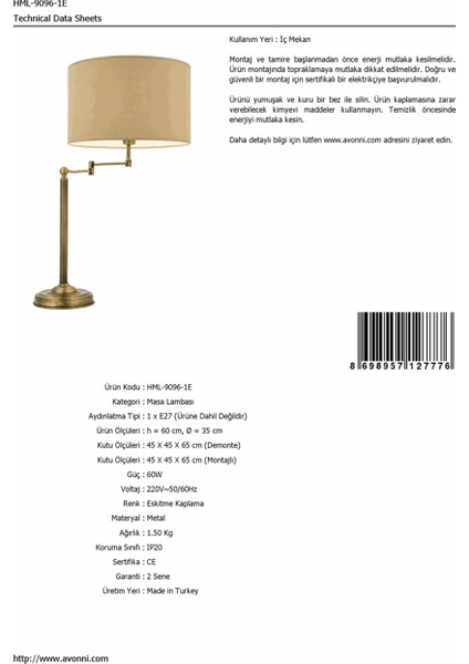 HML-9096-1E Eskitme Kaplama Masa Lambası E27 Metal 35cm modelleri