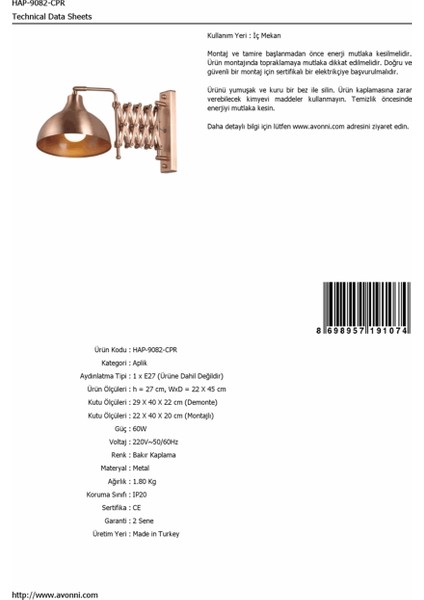 HAP-9082-CPR Bakır Kaplama Aplik E27 Metal 22x45cm