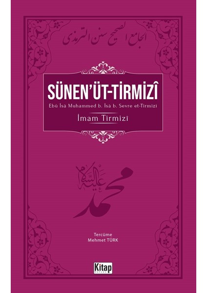Sünen'Üttirmizî - Muhammed Elhakim Et Tirmizi