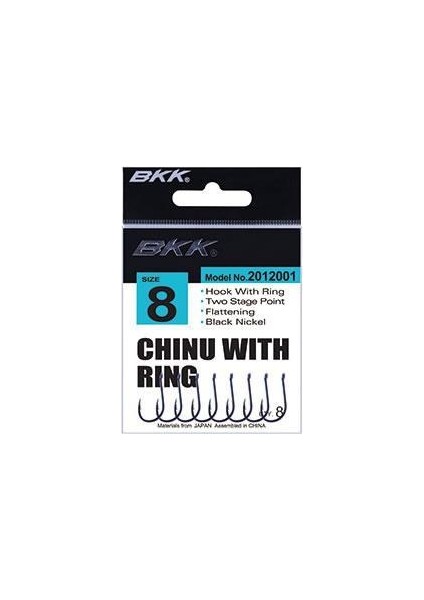 Black King Kong Chinu With Ring