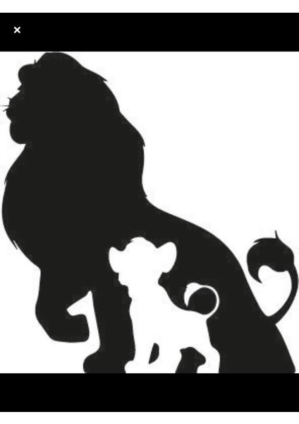 Areksan Aslan Ve Yavrusu Duvar Sticker 50cm