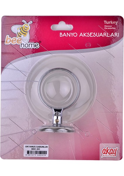 201 Sabunluk