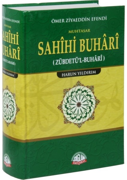 Sahihi Buhari Tercümesi - Ömer Ziyaeddin Efendi
