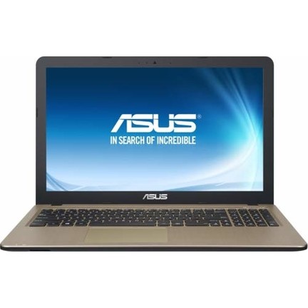 asus bilgisayar takip