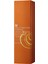 Snail Repair Intensive Toner – Salyangoz Özlü Tonik 2