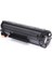 Hp Muadil Ce278A 78A P1566 - 1606 Yazıcı Toneri 2