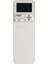 Alarko Carrier 53 Uqv 025H X Power Gold İnverter Split Klima Kumandası 1