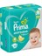 Bebek Bezi Aktif Bebek 4 Beden Maxi İkiz Paket 27 Adet 2