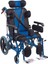 ̇ G-458 Selebral Palsi Manuel Tekerlekli Sandalye / Celebral Palsy Manual Wheelchair 1