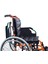 ̇ G-305 Alüminyum Çocuk Manuel Tekerlekli Sandalye / Aluminum Pediatric Manual Wheelchair 2